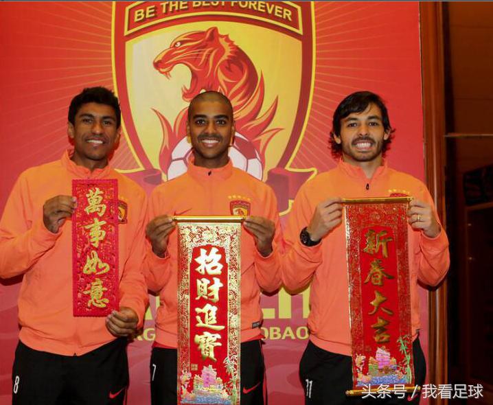 球星给中国网友拜年,欧美球星给中国拜年