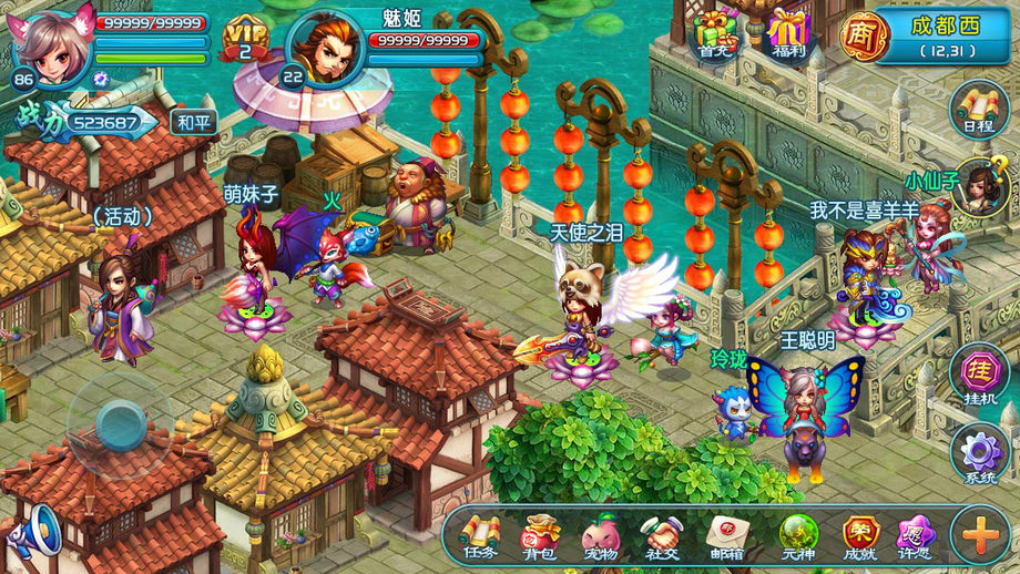 qq降龙一哥,qq降龙同一年代的游戏