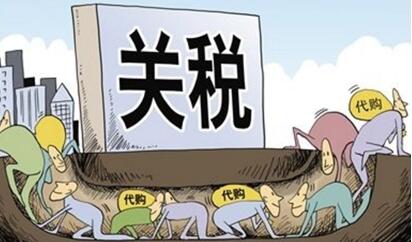 新加坡留学可以代购吗,来新加坡留学的坑