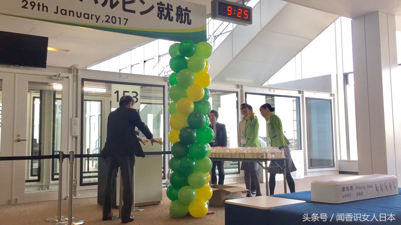 日本航空特价机票,春秋航空日本樱花季机票价格