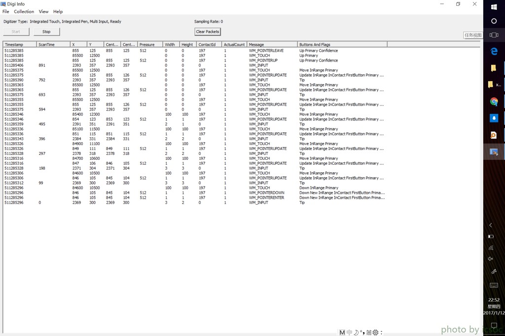 联想miix700和miix720,联想miix720手写