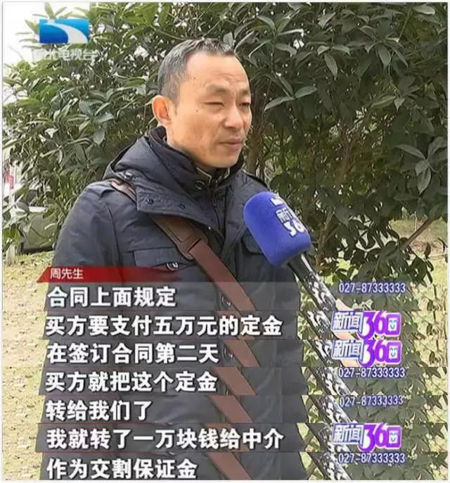 卖房不成谈解约为什么扣房产证,卖房子中介需要拿走房产证吗