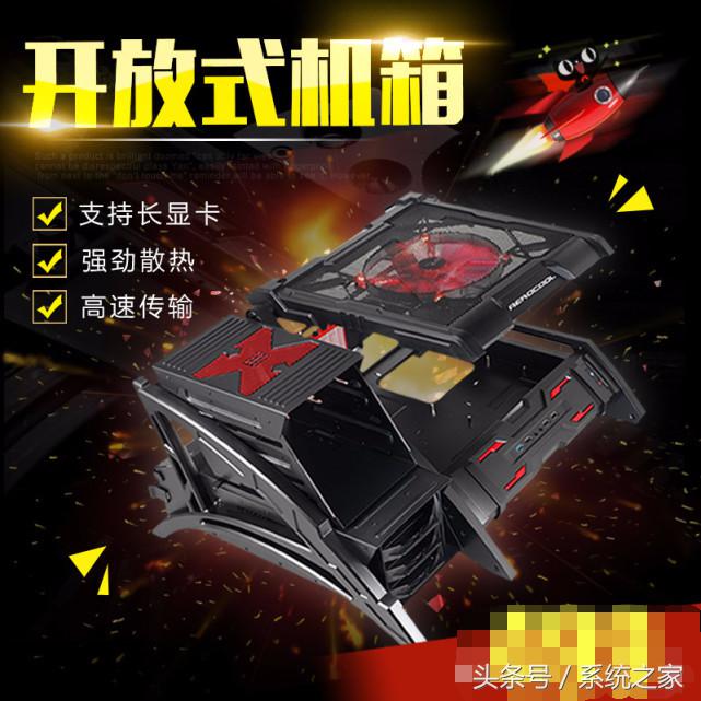 主机箱要注意哪些参数,主机箱是组装好还是买好