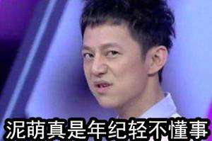 hellokitty真的不是一只猫吗,hellokitty为什么本身不是一只猫