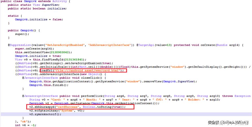 解密使用谷歌云消息服务的Android锁屏恶意软件