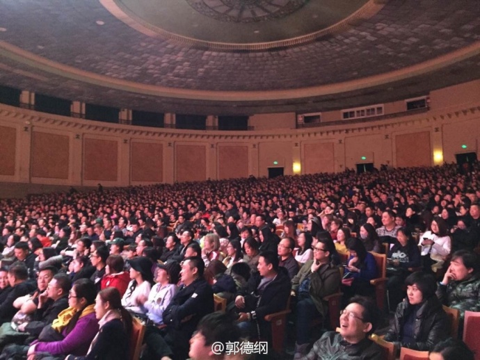 郭德纲晒封箱照打脸曹云金:这才是花花世界网友:一起吐槽吧