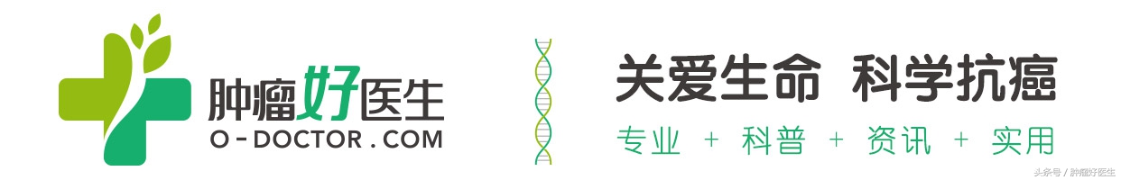 避免过度治疗最佳方法,过度治疗的实质性问题