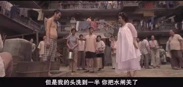 神奇的奇字,网络一些奇形怪状的字