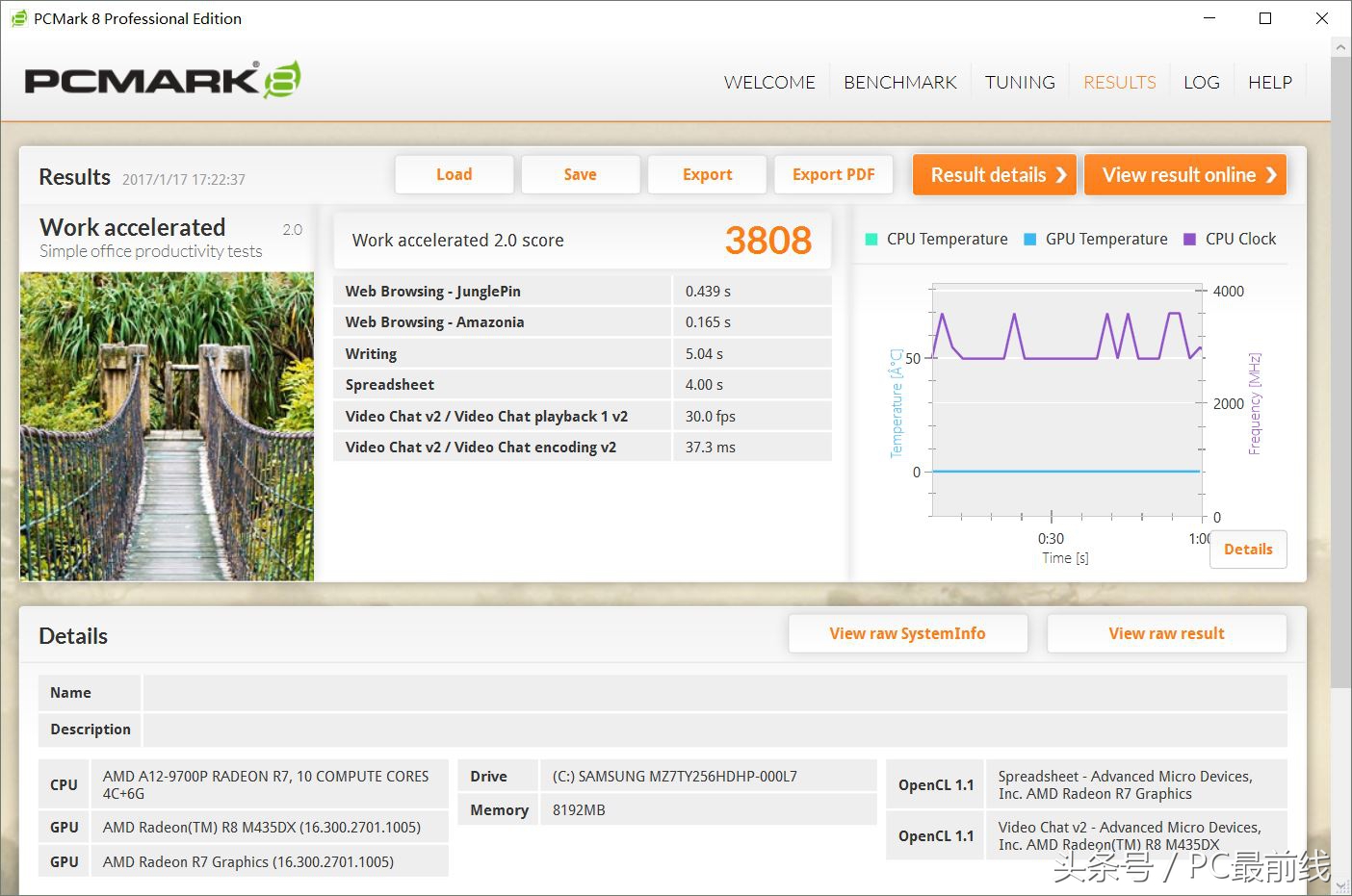 thinkpad小黑升级,thinkpad黑侠e570评测