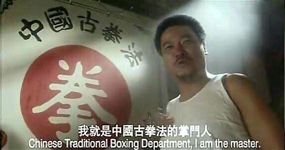 70多岁的知名武术家比武经验，为你揭秘中国武术到底能不能打