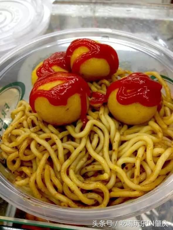 肇庆隐藏美食 (肇庆二十四小时营业的美食)