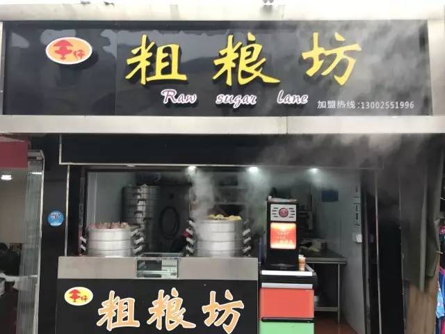 据说，这是雨花最有味道的路！