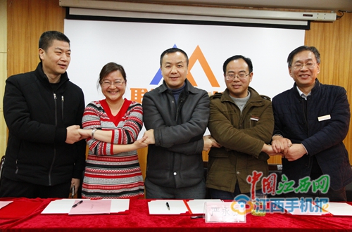 联盛集团严永敏办公室,联盛集团严永敏