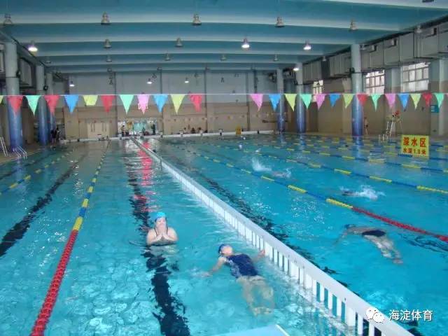 海淀中小学体育对外开放,海淀区体育设施