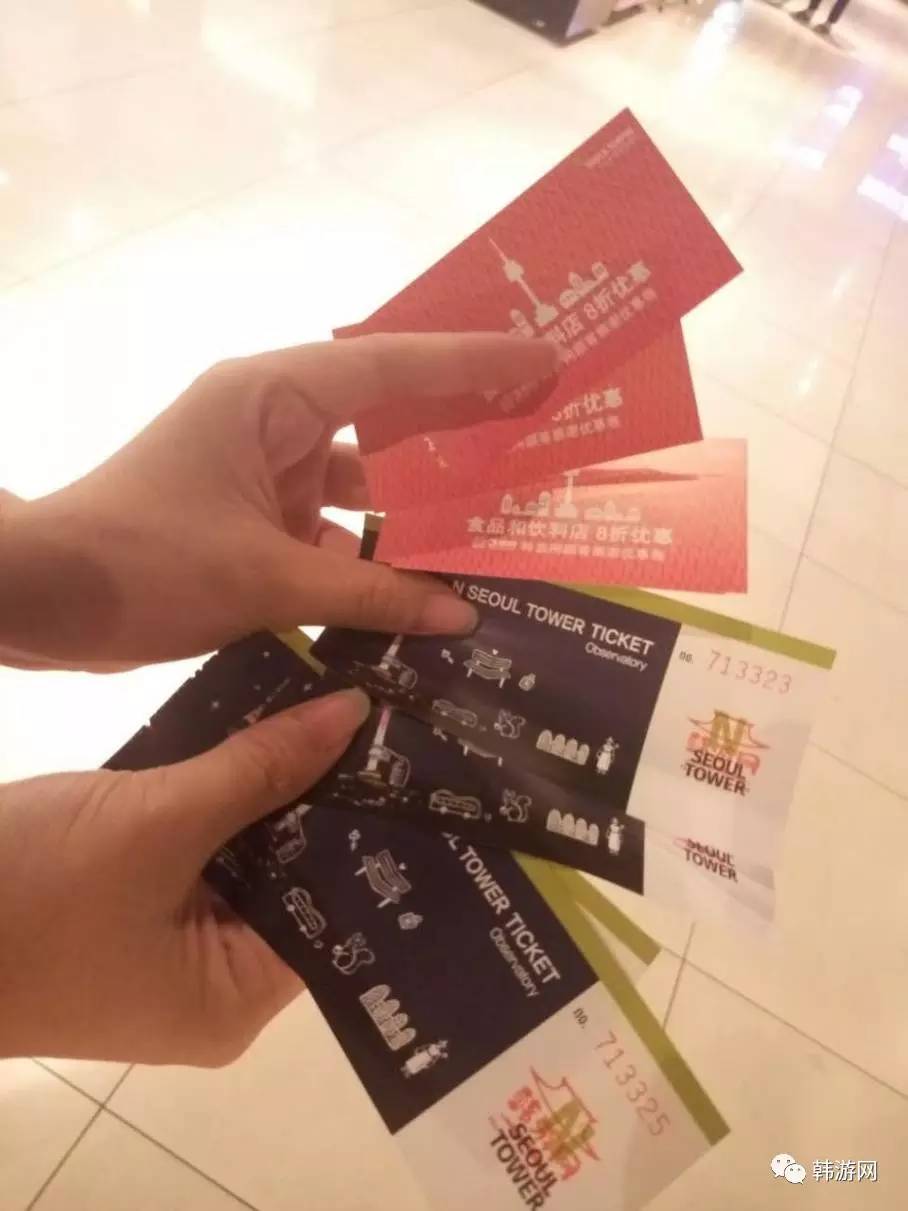 广州韩国釜山自由行,韩国釜山自由行详细攻略