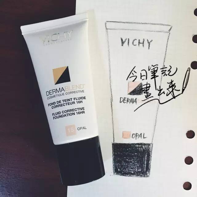 世界上最好的粉底液,兰蔻菁纯粉底液12ml