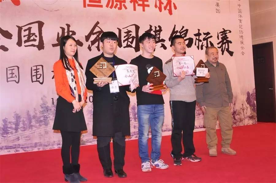 白宝祥夺冠完整版,白宝祥夺冠第一人