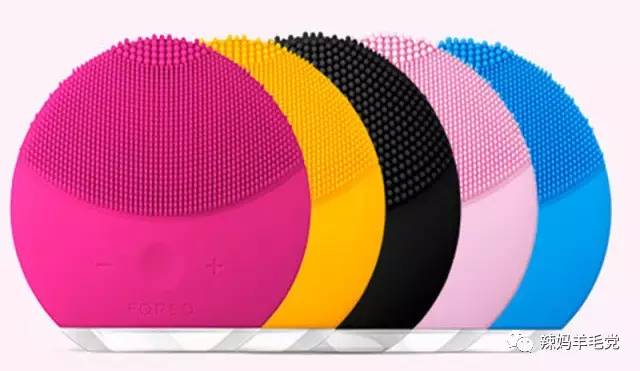 foreo质保期,foreo保修政策