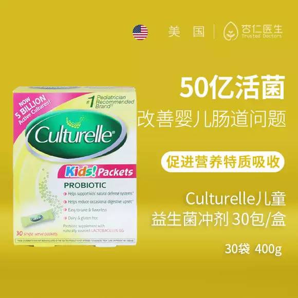 冬季宝宝发烧的最佳降温方法,冬季小儿发烧38度怎么处理