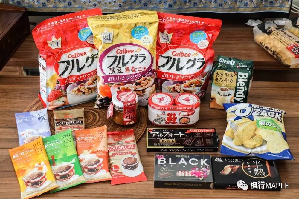 札幌｜北海道第一大城市的购物心经