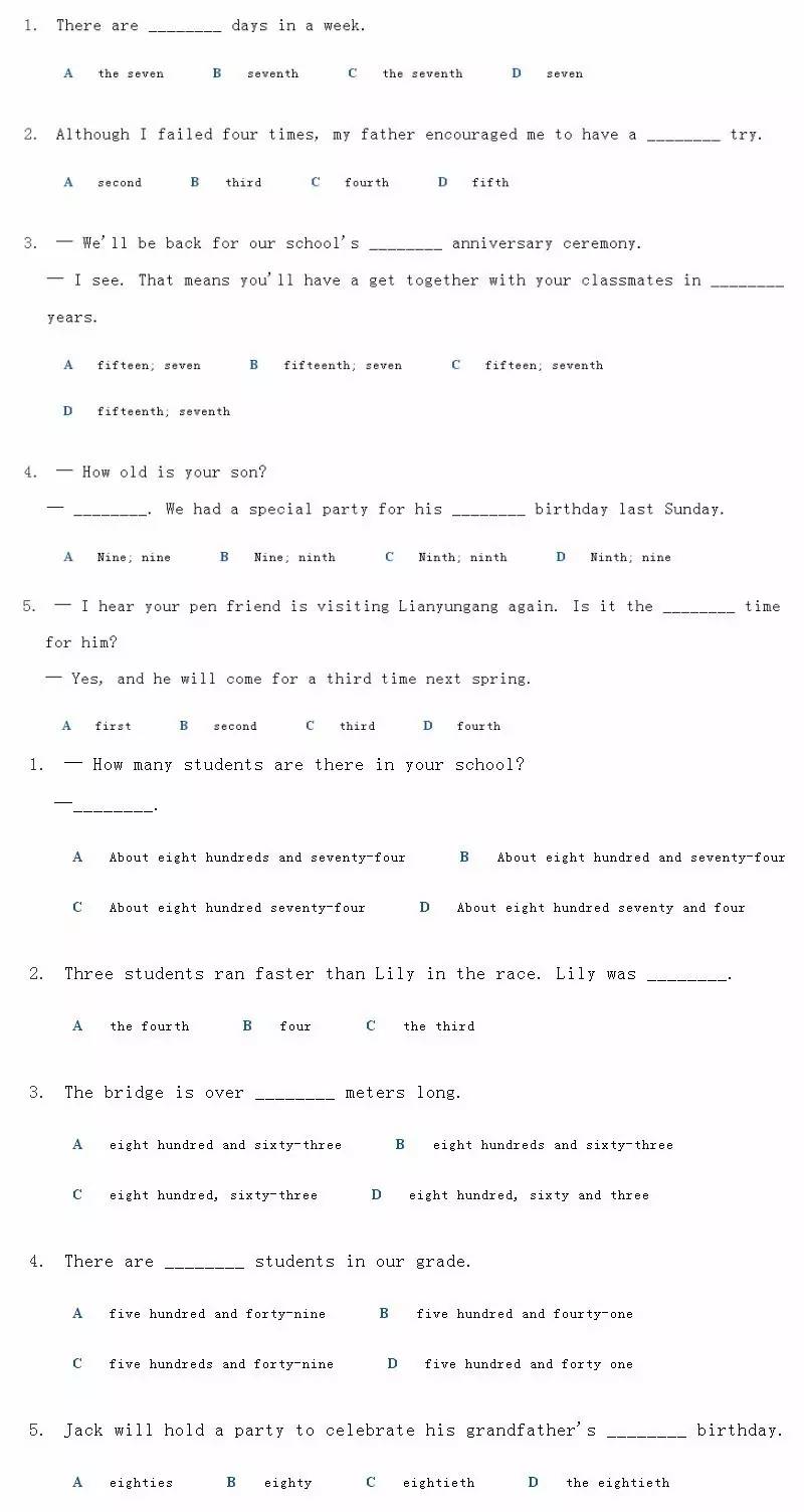 每日一练英语100句,每日一练英语2018