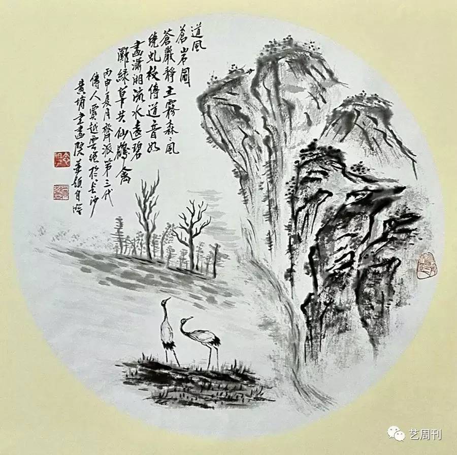 品贾越云诗书画文，享一次心灵之旅