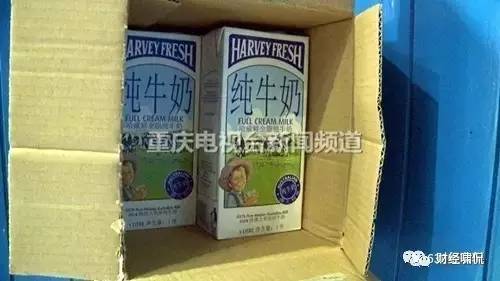 海淘乱象新消息,海淘奶粉假货猖獗