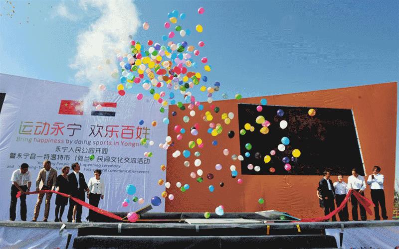 快乐运动带来的快乐,快乐运动健康领域