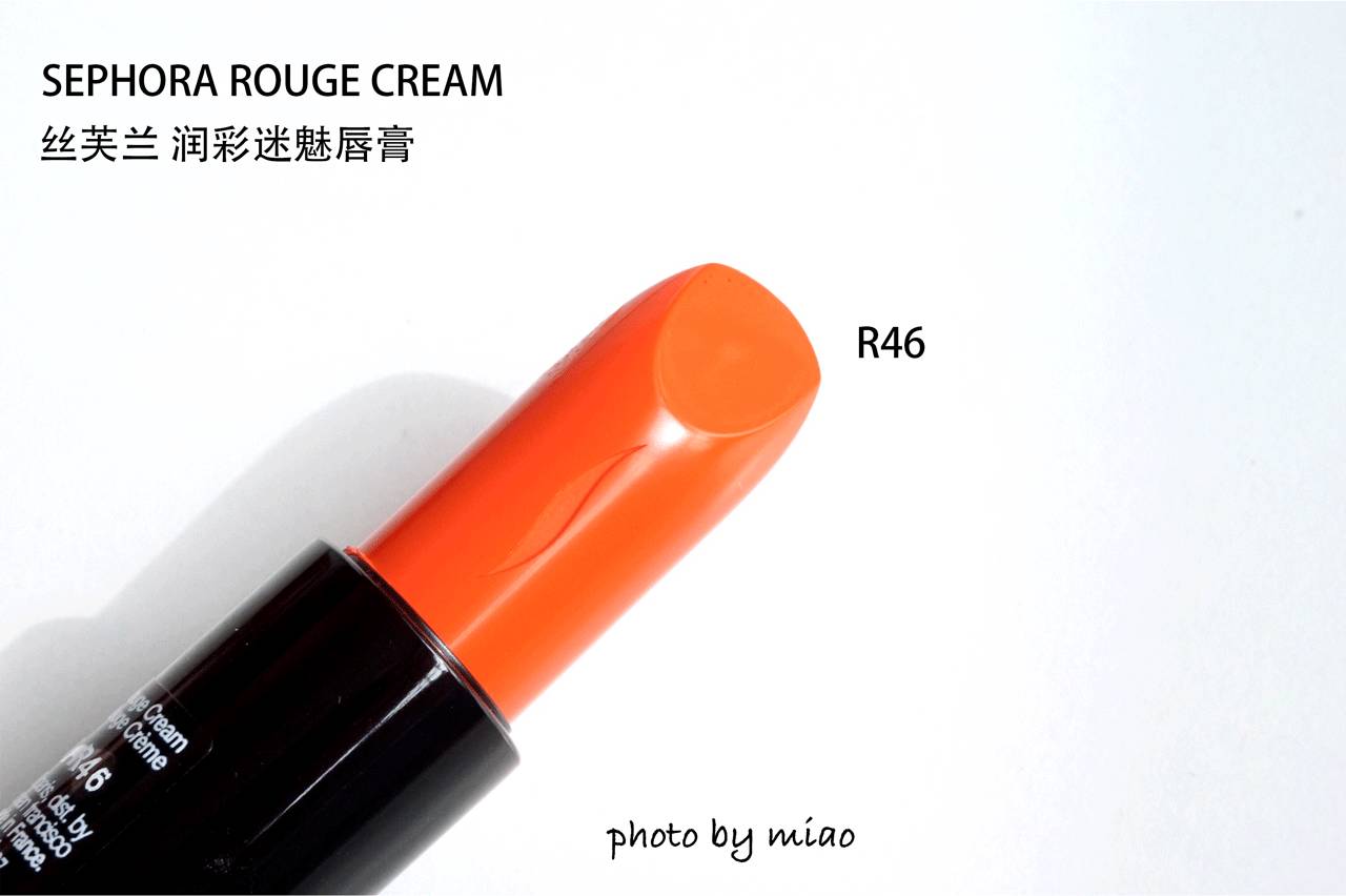 sephora丝芙兰唇釉测评,丝芙兰染唇膏80测评