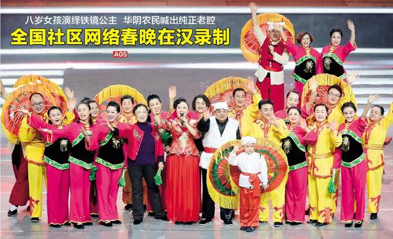 湖北省旅游新闻发布会,湖北省新闻发布会引热议