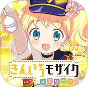 日本手游热度排行2020,日本热门手游排行