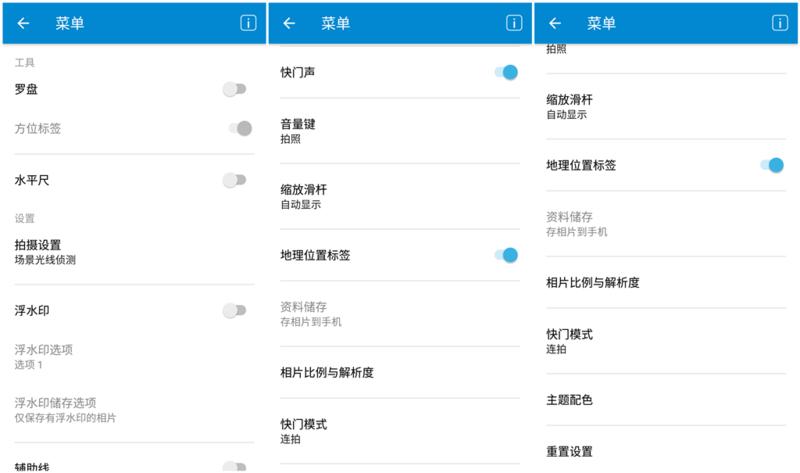诺基亚6深度测评视频讲解,诺基亚6nokia6怎么样