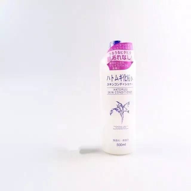 继老干妈、辣条后，老祖宗的中草药护肤在国外INS上火了！