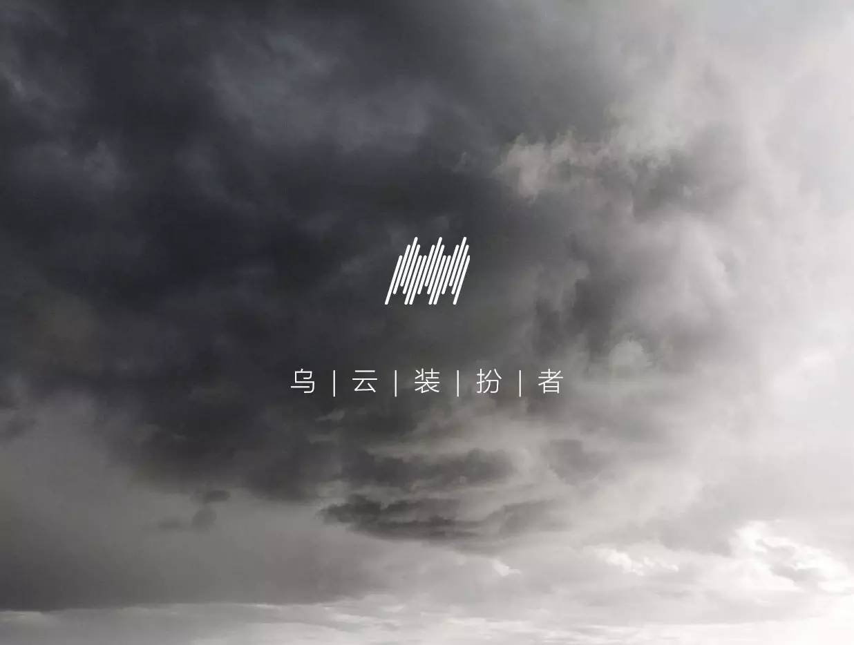 摩天大楼的浪漫 (浪漫的摩天大楼)