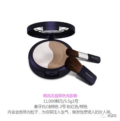 真正值得买的韩国化妆品,韩国有什么小众的品牌