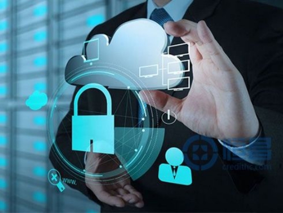 中腾信金融贵州,中腾信工薪贷