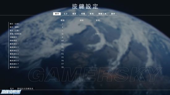 战地1开飞机任务怎么过,战地1开飞机怎么操作