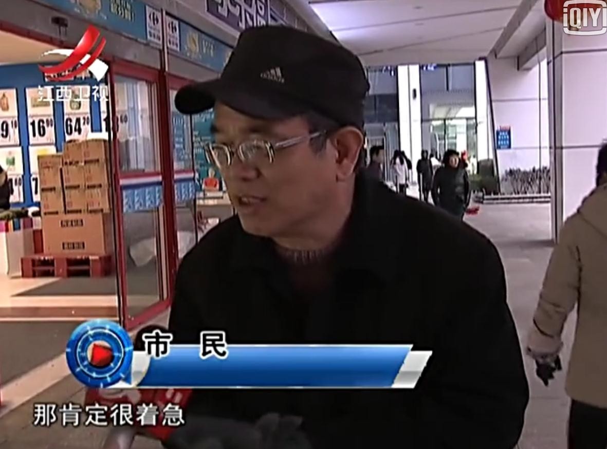 过年爸妈亲戚催你结婚,父母一直逼我结婚怎么办