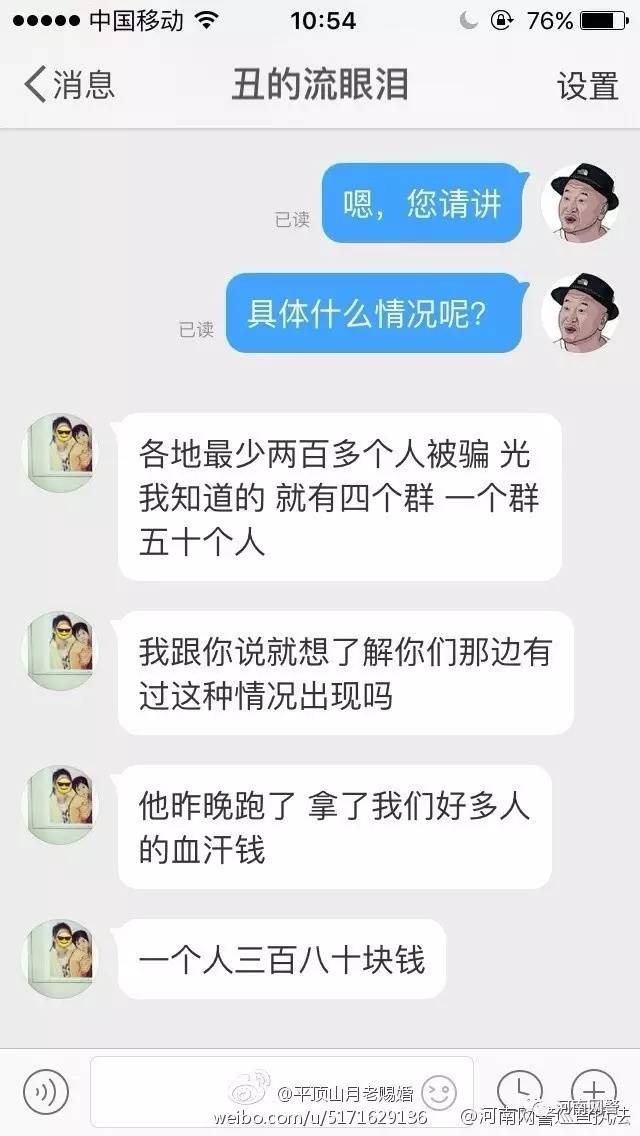 网上兼职招聘信息录入,网上兼职工作招聘
