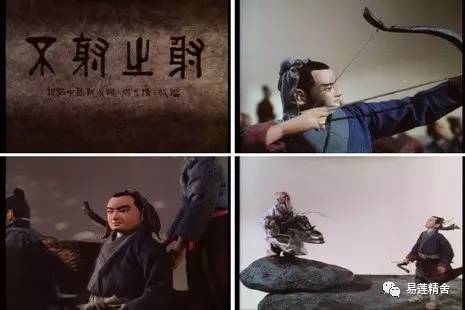 不射之射即射箭最高境界,不射之射蕴含的深意