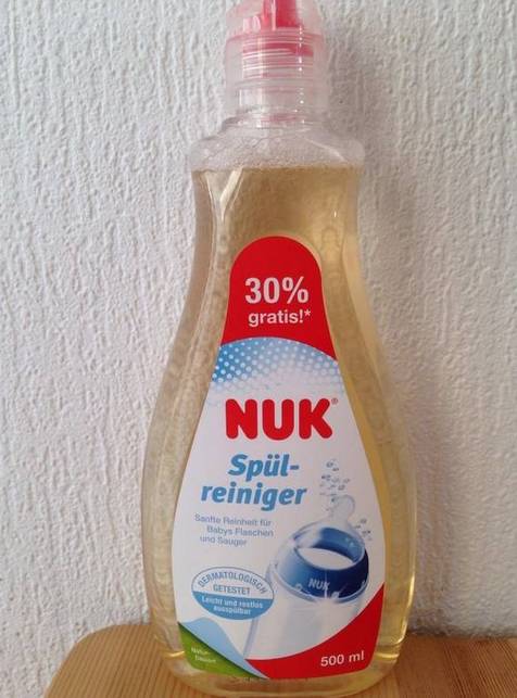 奶瓶清洗剂什么牌子好 (有必要用奶瓶清洗剂吗)