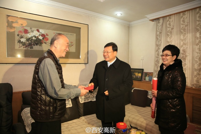 西安高新区沣邑大桥最新动态,西安高新区和迪村最新动态