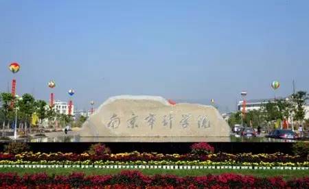 浙大如何进去,怎么才能进浙大