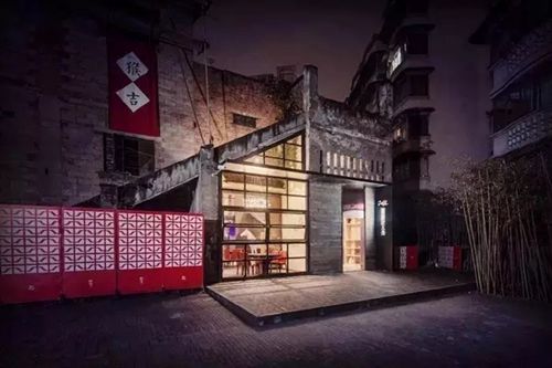 品尝山城美食,品山城小面