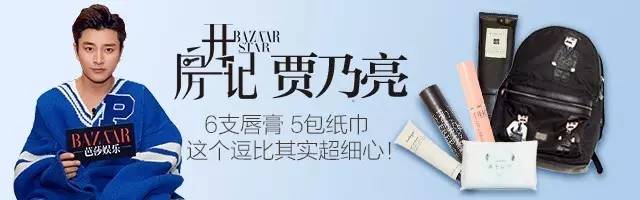 编辑部种草季｜风靡保养界的美容液toplist，适合你的或许并非是爆款！