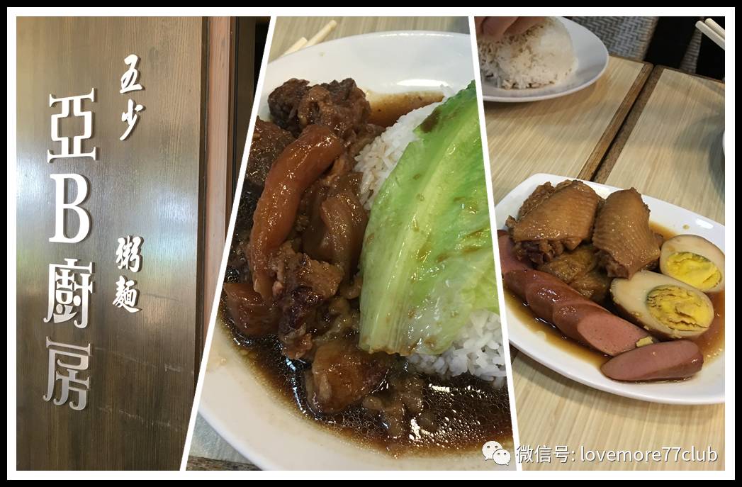 去香港住哪里比较方便吃的比较多,去香港住在哪个地区性价比高