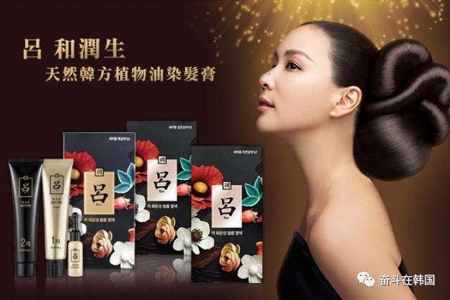 春节孝敬爸妈送什么?这5款韩国畅销产品最能尽孝心!