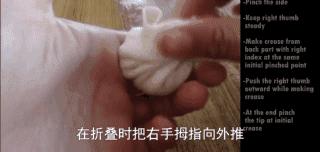 饺子好吃有秘诀看完就知道,原来饺子也可以包这么美