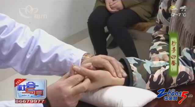 陈古中医,中医守望者