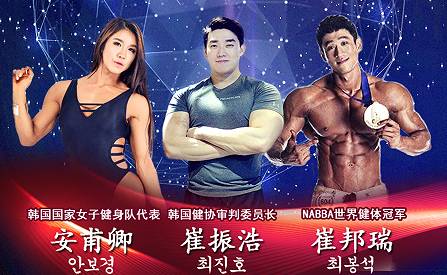 健身一定要注意的危机，你可能买到“假的”鸡胸肉